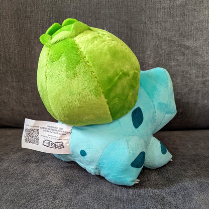 Pokémon Bulbasaur Plush – 20cm